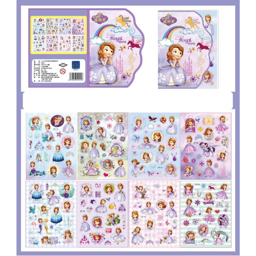 Stiker Buku anak-anak Sticker kids toys princess sofia elsa frozen mickey mouse stiker kecil tempelan disney