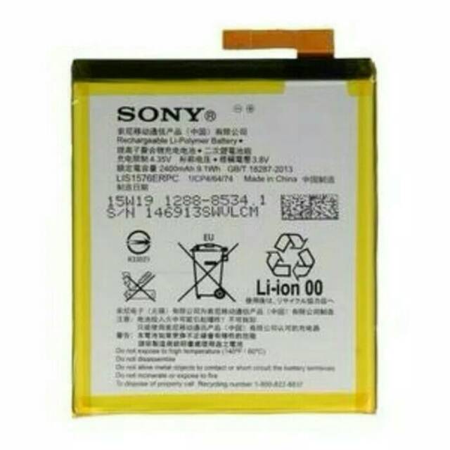 BATRE BATERAI BATTERY SONY M4 AQUA M4 AQUA DUAL ORIGINAL