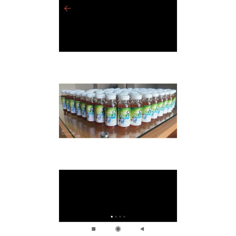 Nu pro 8 warna kuning