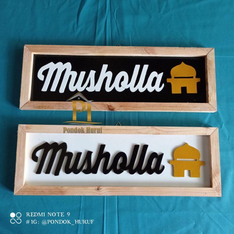 Hiasan Dinding Wall Decor Kayu Musholla