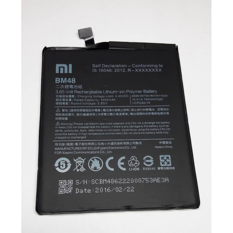 Battery Batre Baterai Xiaomi Mi Note 2 Pro BM48 BM-48 BM 48