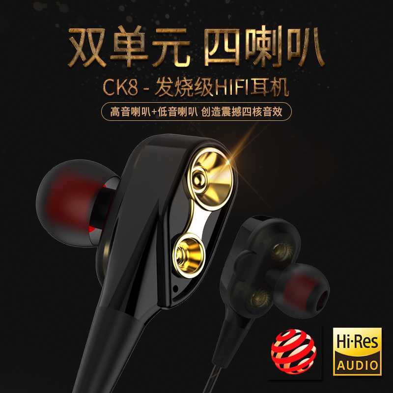 QKZ Dual Driver Earphone HiFi Mic Edition EH 11 Headset Mikrofon Terbaru Suara Mid Hedset Headphone