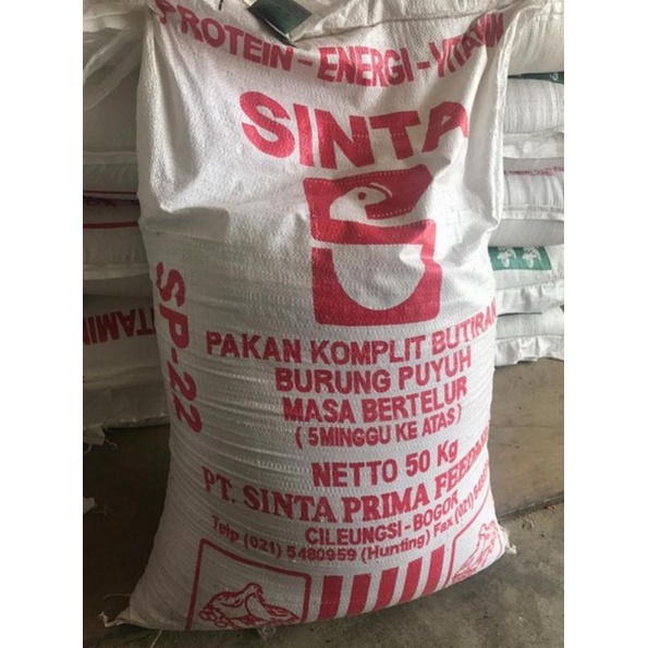 [6-50 kg] SP22 Sinta Pakan Komplit Burung Puyuh masa bertelur
