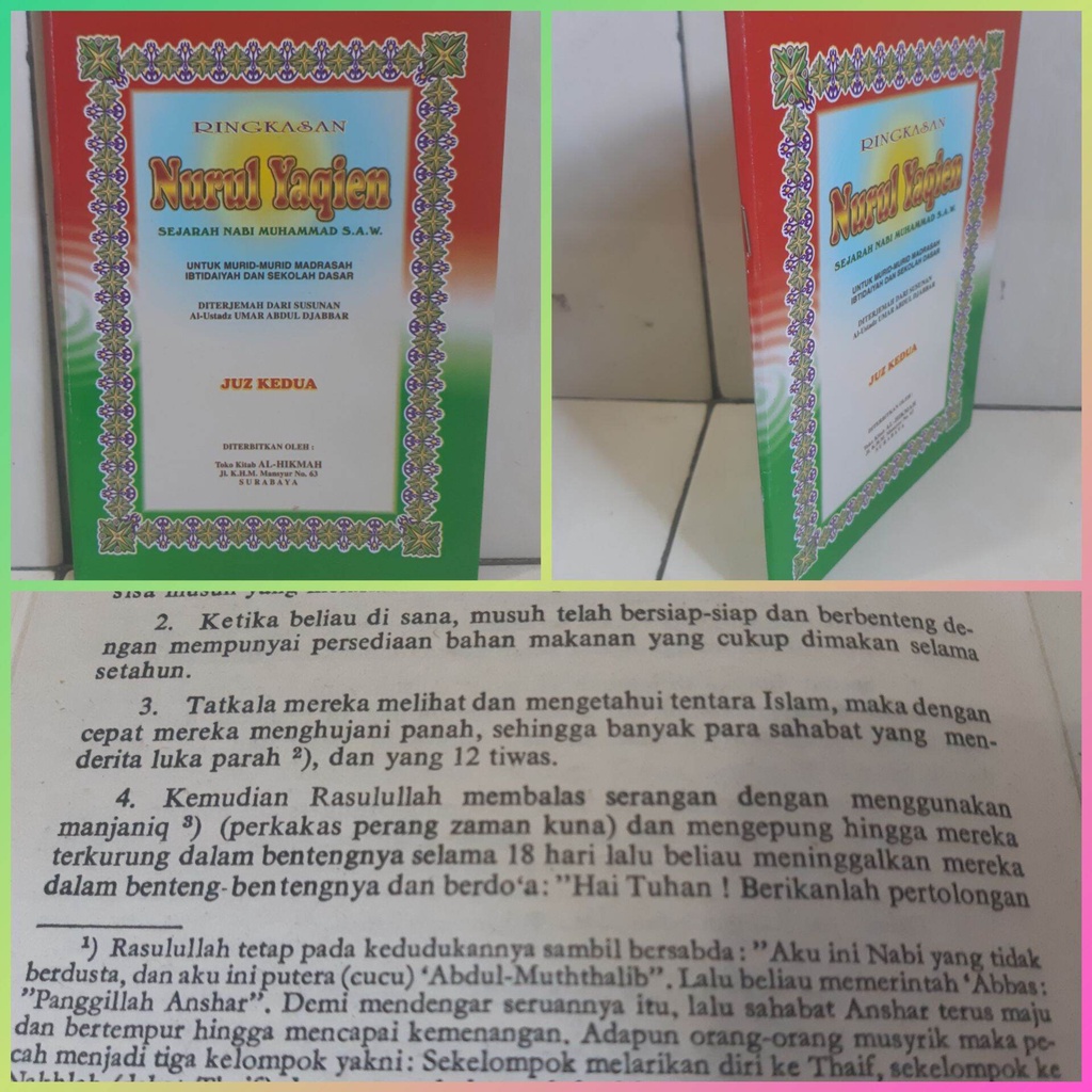 BUKU TERJEMAH KHULASOH NURUL YAQIN JUZ 2