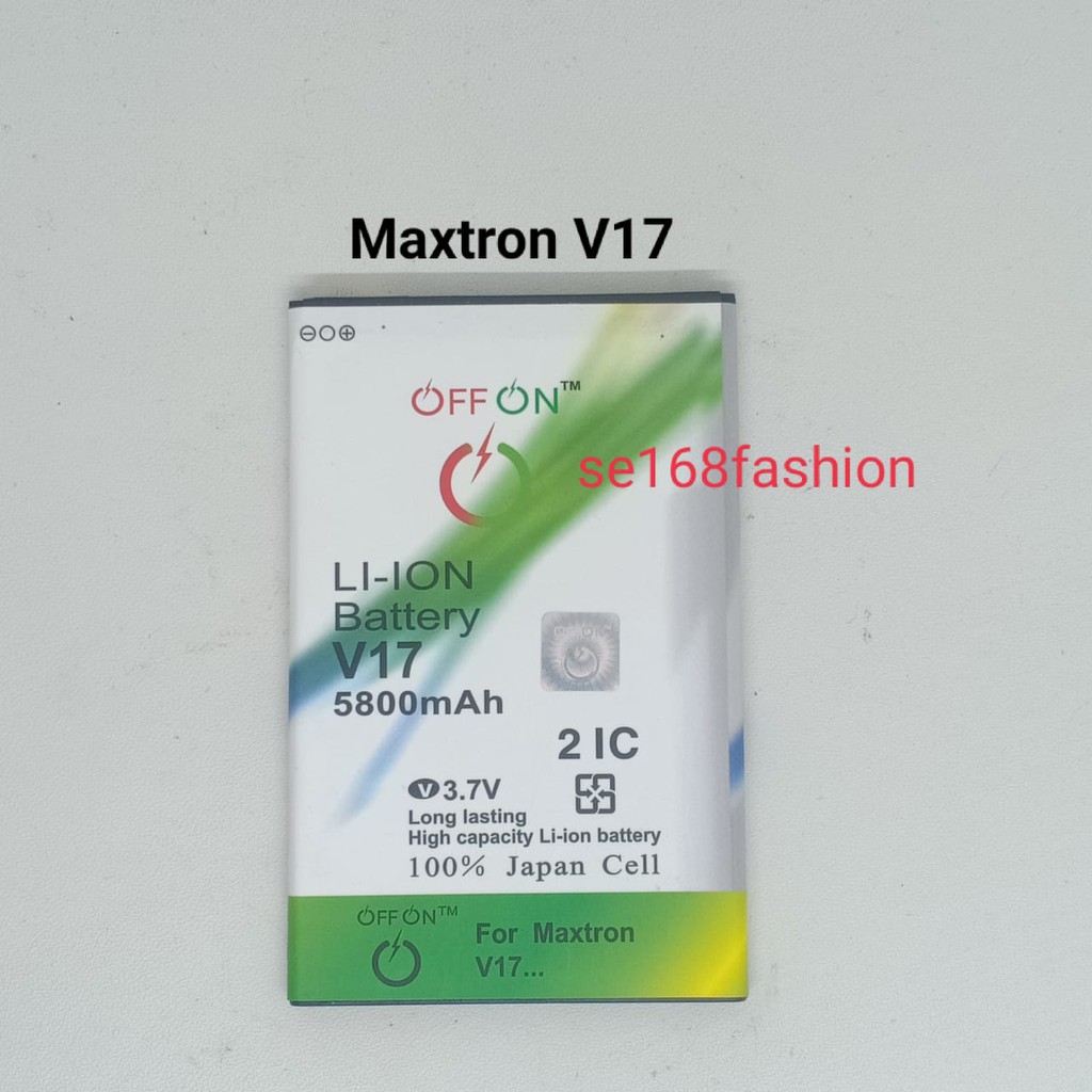 Baterai Maxtron V17 Maxtron Diamond DoublePower Batre Batere Battery