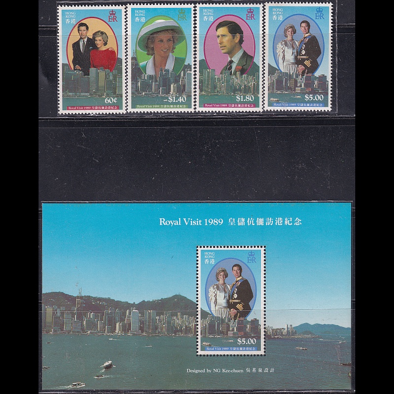 

Prangko Hong Kong 1989 - Royal Visit of Princess Diana and Prince Charles