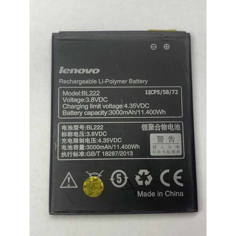 BATERAI LENOVO BL222, BL171, BL192, BL209, BL197, BL229, BL196, BL208, BL212 BATERE ORIGINAL