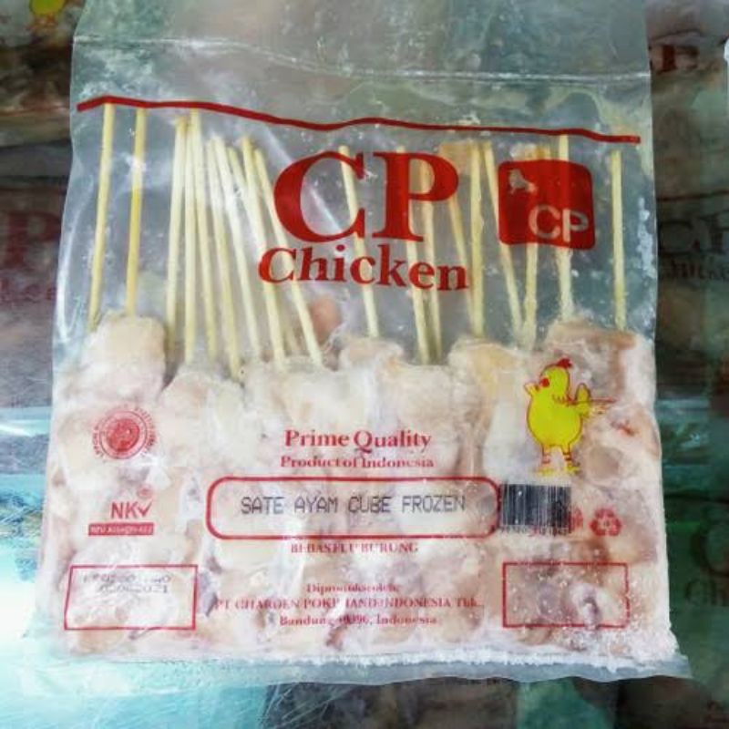

CP sate ayam cube frozen (isi 20 tusuk)