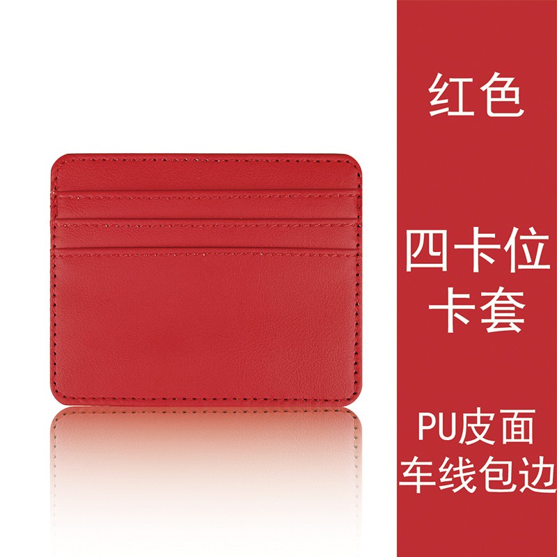 Tavaline Card Holder Polos Dompet Kartu Simple NR