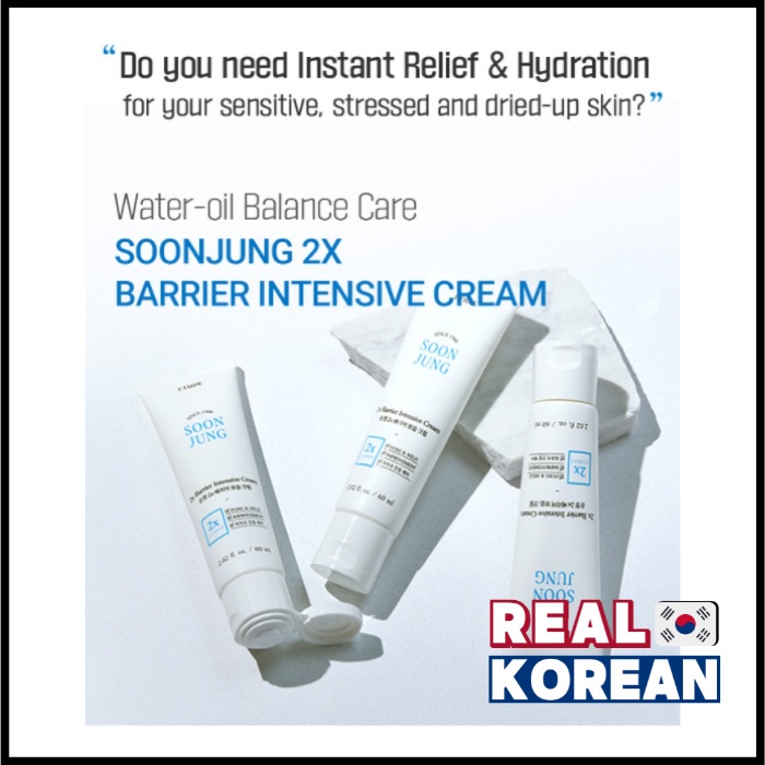 ETUDE HOUSE Soon Jung 2X Barrier Intensive Cream 60ml