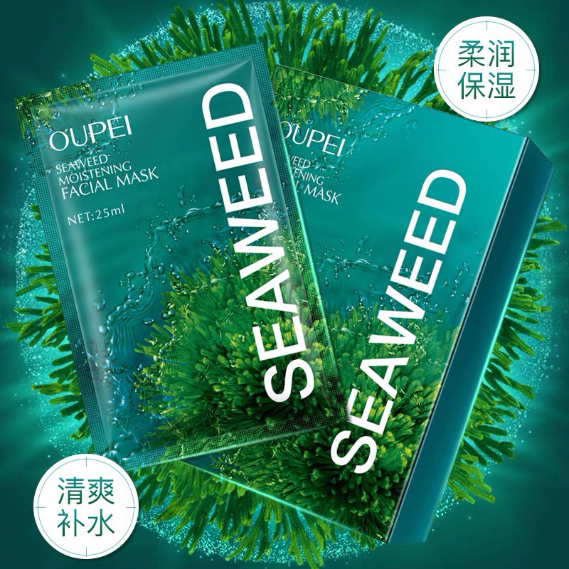 OUPEI SEAWEED MOISTENING FACIAL MASK MASKER KOREA WAJAH WANITA FACIAL SHEET MASK RUMPUT LAUT