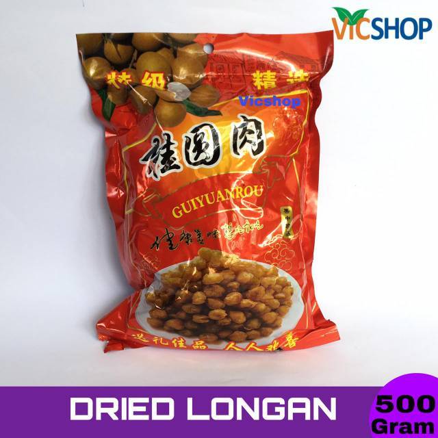 

LONGAN KERING PREMIUM/LENGKENG KERING 500gram