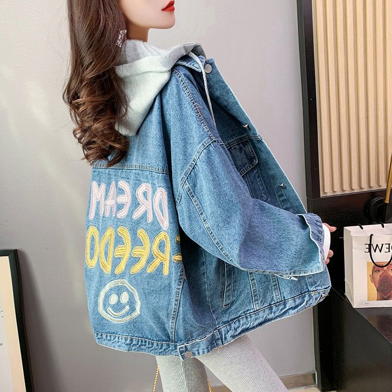 JACKET JEANS IMPORT DREAM FREEDOM ORIGINAL 100% AMR