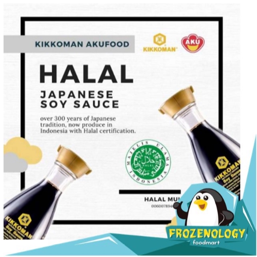 

Kikkoman Soy Sauce Shoyu 150 mL Kecap Asin Jepang Halal MUI Praktis