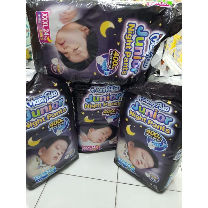 MAMYPOKO JUNIOR NIGHT PANTS