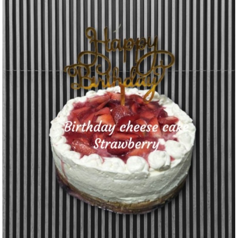 

birthday cheese cake