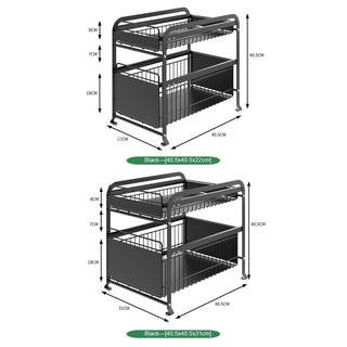 NETEL Lemari Geser Keranjang Tarik Penyelenggara Dapur Di Bawah