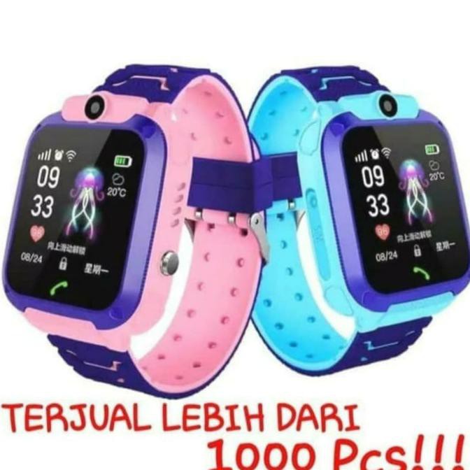 Jam Tangan Anak Smartwatch IMOO Z5 / Jam Tangan Imoo Z5 GPS - Imoo Z5 - Merah Muda