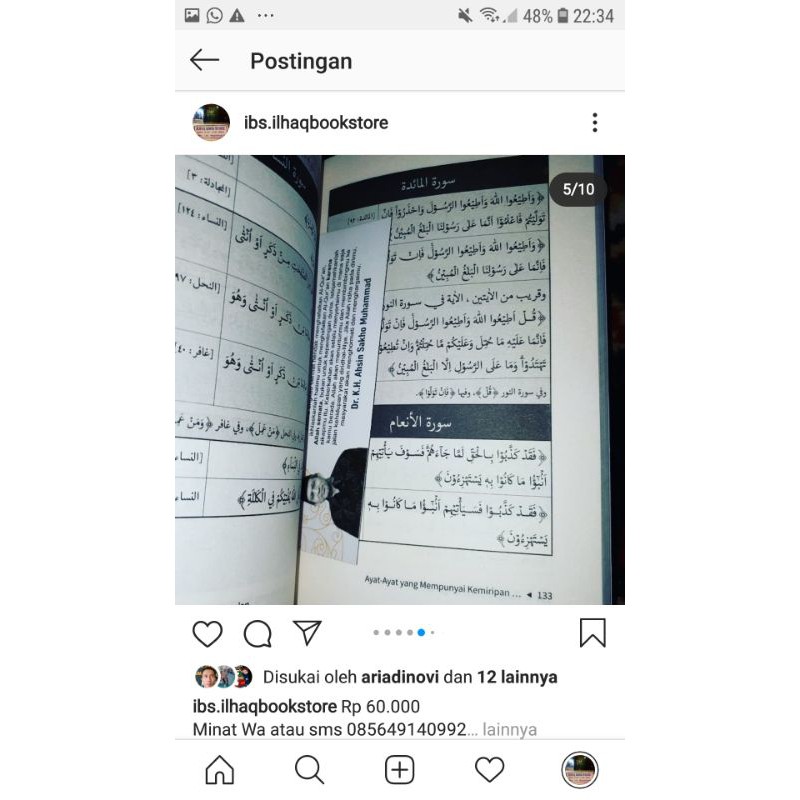 Menghafalkan Al Quran manfaat , metode praktisnya , keberkahan