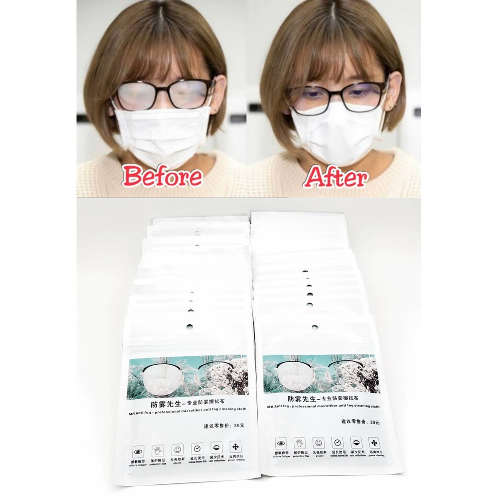 Lap optifog lap kacamata anti embun lap kacamata magic lap kacamata anti embun DRY ANTI FOG CLOTH