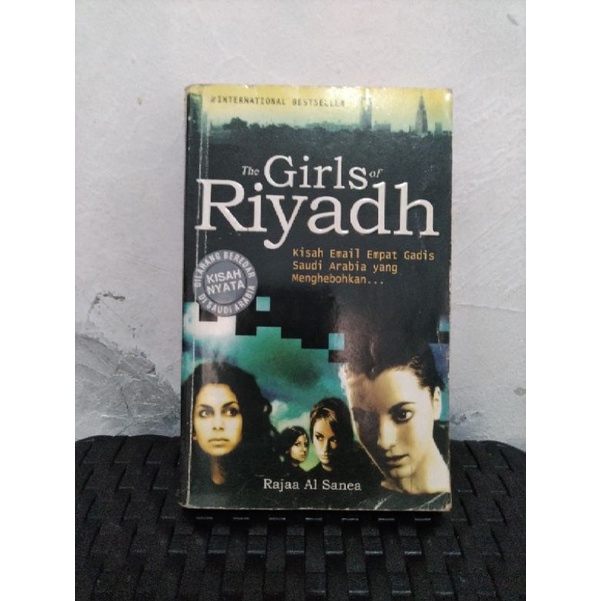 The Girls of Riyadh - Rajaa Al Sanea