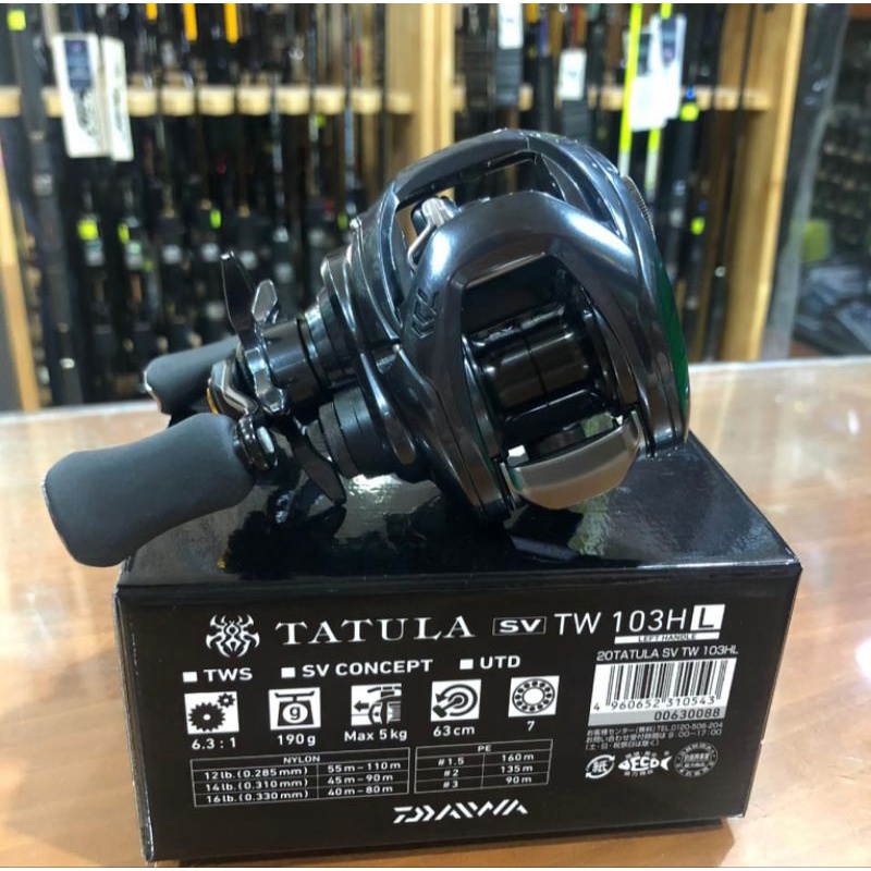 Reel BC DAIWA Tatula SV TW 103HL