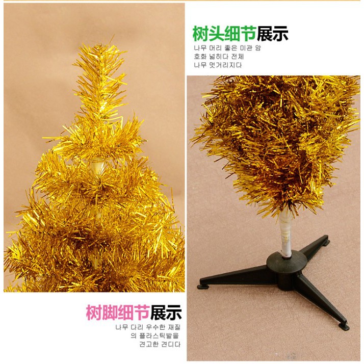 XP30 30 cm pohon natal putih hijau gold pp plastik murah import christ - Hijau