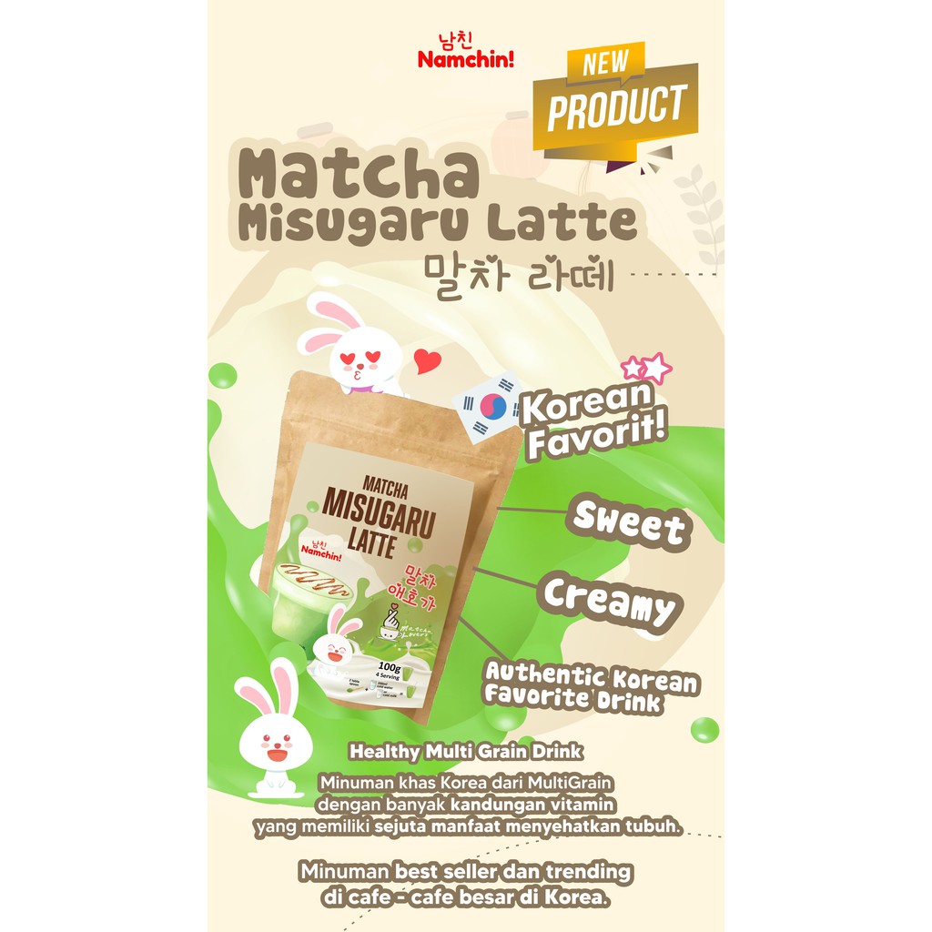 

Namchin Matcha Misugaru Latte