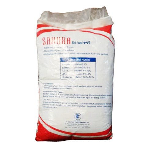 SAKURA Koi Food Pelet Small 2mm 10 kg 10kg Makanan Pakan Ikan Hias