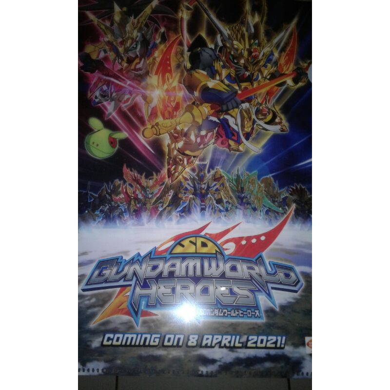 hg rg mg sd gundam world Heroes wu kong impulse gundam file arsip