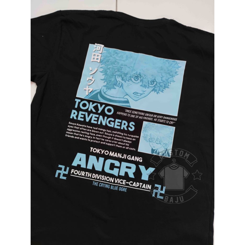 Kaos Souya Kawata Angry Tokyo Manji Anime Tokyo Revengers 560