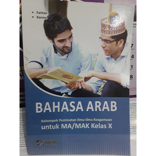 Buku Mamak Ilmu Tafsir Kelas Xi Peminatan Kurikulum 2013