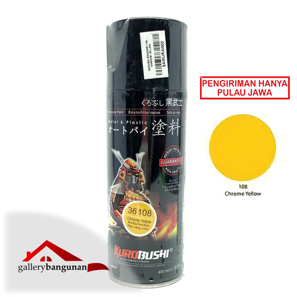 Samurai 108 Chrome Yellow | Pilok Samurai | Pilox Samurai