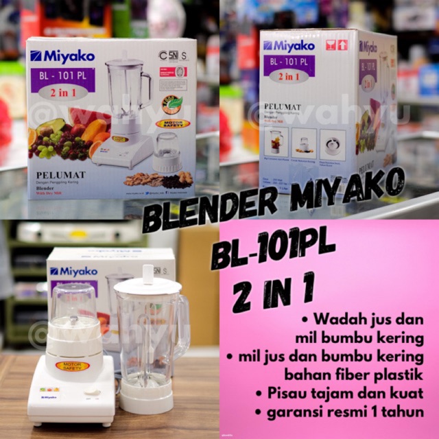 Miyako Blender 101PL Blender 2 In 1 - BL 101 PL fiber plastik Garansi Resmi
