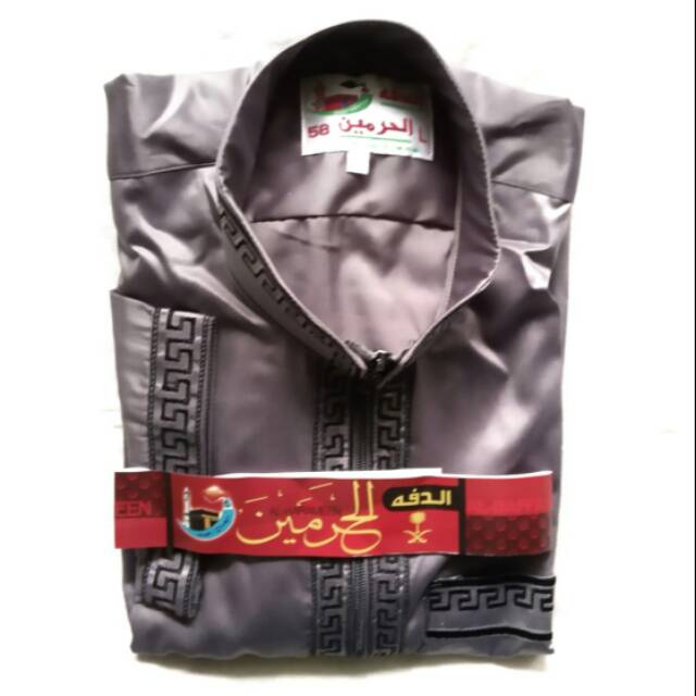 DAFFAH HARAMAIN BORDIR RESLETING