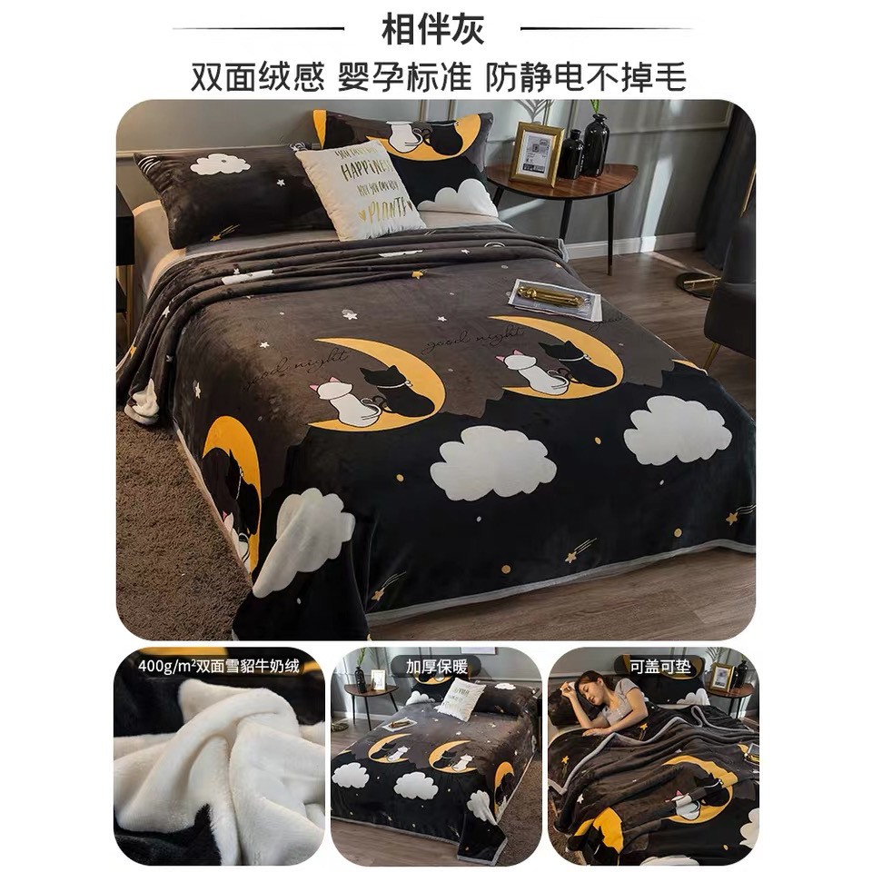 Selimut Bulu Halus Dewasa 150x200 Termurah Terlaris Motif Aesthetic New Arrival-kucing couple new