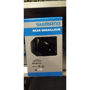 RD shimano Altus M310
