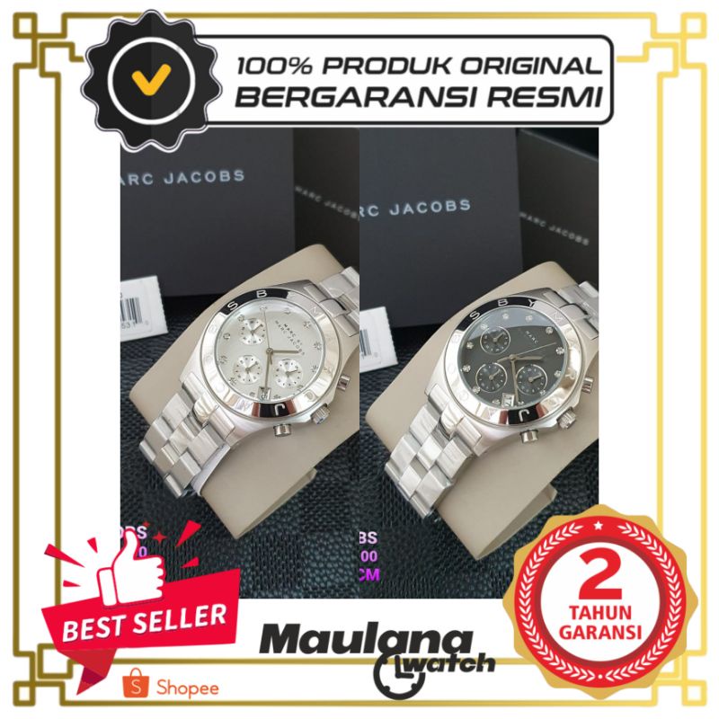 JAM TANGAN PRIA WANITA | RANTAI | KULIT | KARET | MURAH | pria marc jacobs - strap all stainless ste