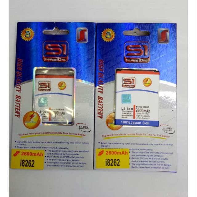 Baterai Samsung Double Power Super One I8262 Core