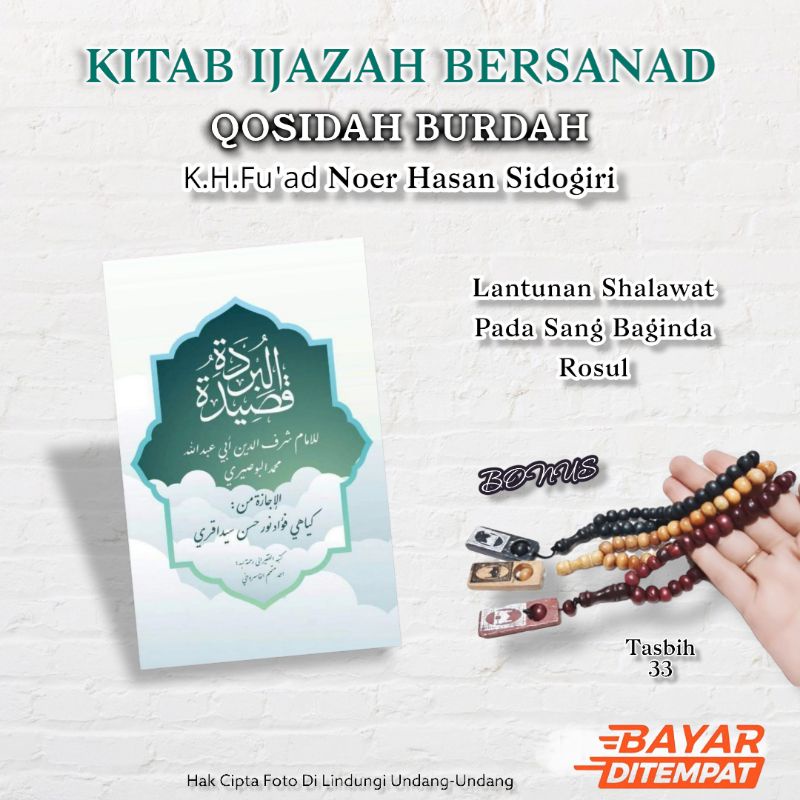 Kitab Ijazah Qosidah Burdah & Bonus Tasbih Kayu 33 Isian |Bersanad |Sholawat Burdah|Sifat-Sifat Nabi