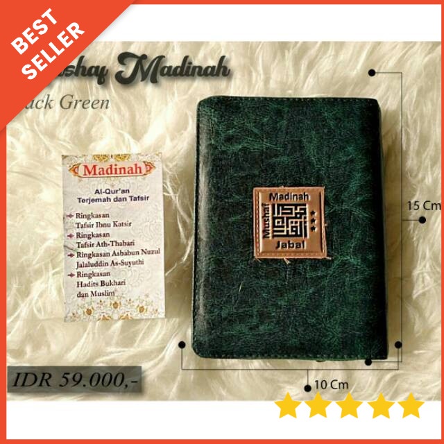 Al Qur'an terjemahan untuk laki-laki mushaf Madinah A6