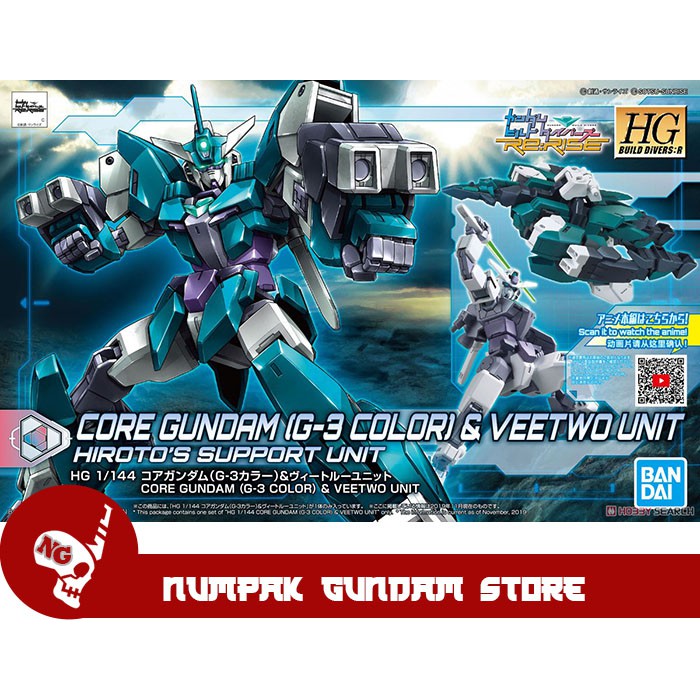 Core Gundam G3 Color & Veetwo Unit HG 1/144 Bandai