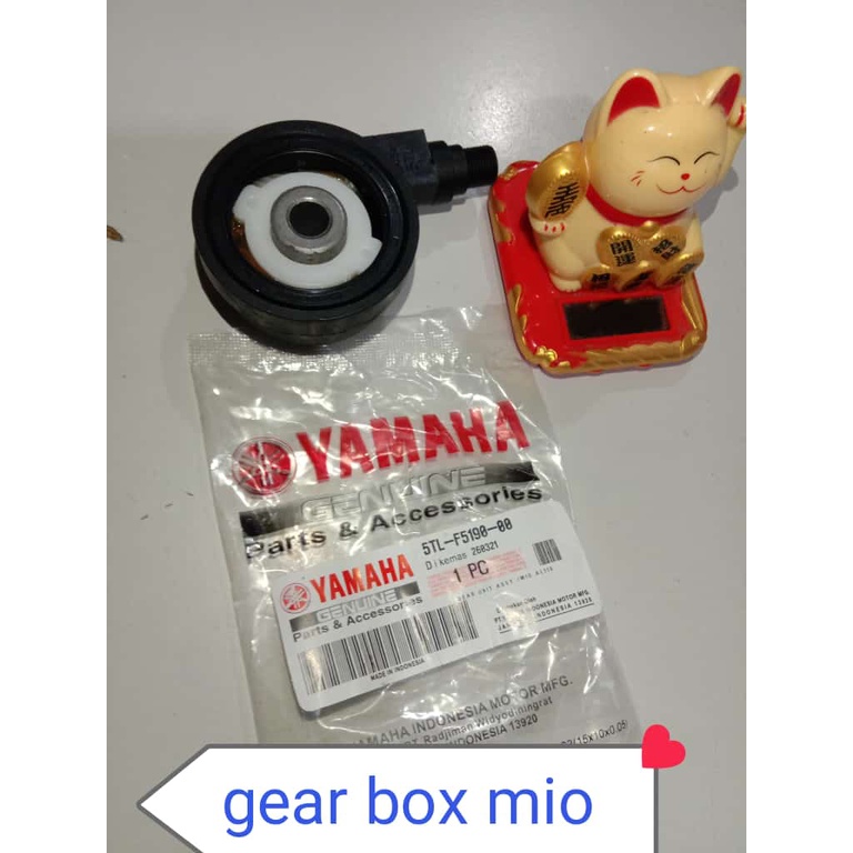 GEAR BOX MIO