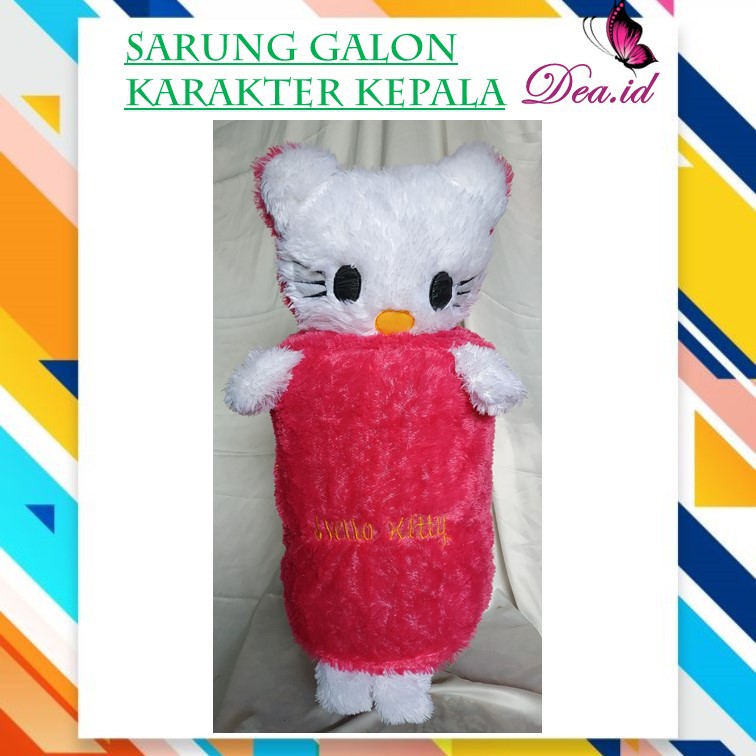 [DEASTORE] SARUNG GALON - COVER GALON - TUTUP GALON DSIPENSER KARAKTER