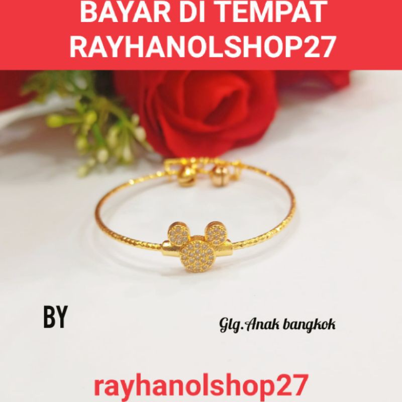 GELANG TANGAN TITANIUM ANAK ANAK MOTIF PILIHAN LAPIS EMAS 24 K MEWAH ELEGAN ANTI KARAT