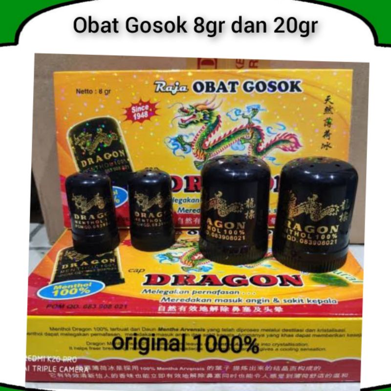 RAJA OBAT GOSOK CAP DRAGON 8GR DAN 20GR