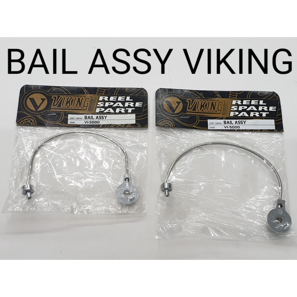 BAIL ASSY VIKING VI