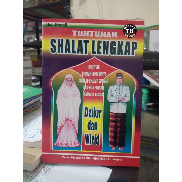 Buku Tuntunan Shalat Lengkap merah(20×14)cm