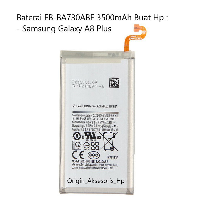Baterai Samsung Galaxy A8 Plus