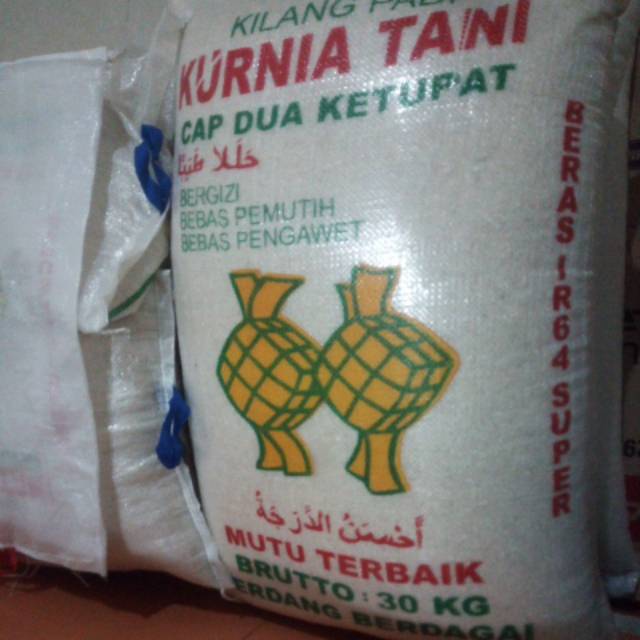 

ANMART | 1KG Beras Cap2Ketupat | Sayur Online